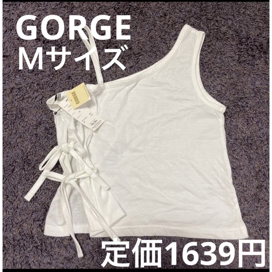 GORGE - chou chou ANGELINA 新品キャミソール Mサイズの通販 GORGE - chou chou ANGELINA 新品キャミソール Mサイズの通販