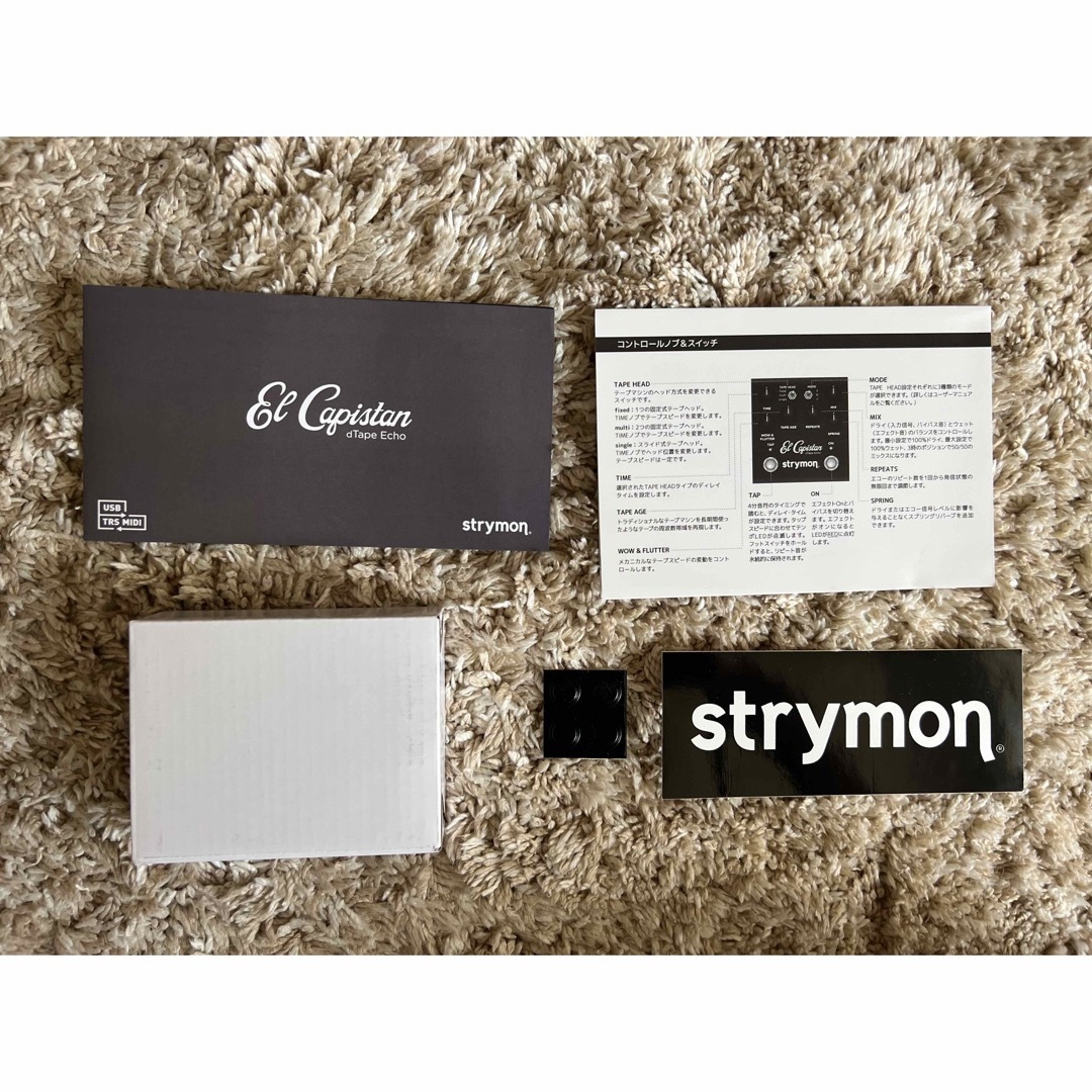 Strymon/El Capistan V2 エル・キャピスタン テープエコー