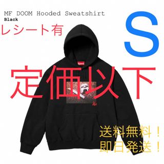 シュプリーム レオパード パーカー(メンズ)の通販 47点 | Supremeの ...