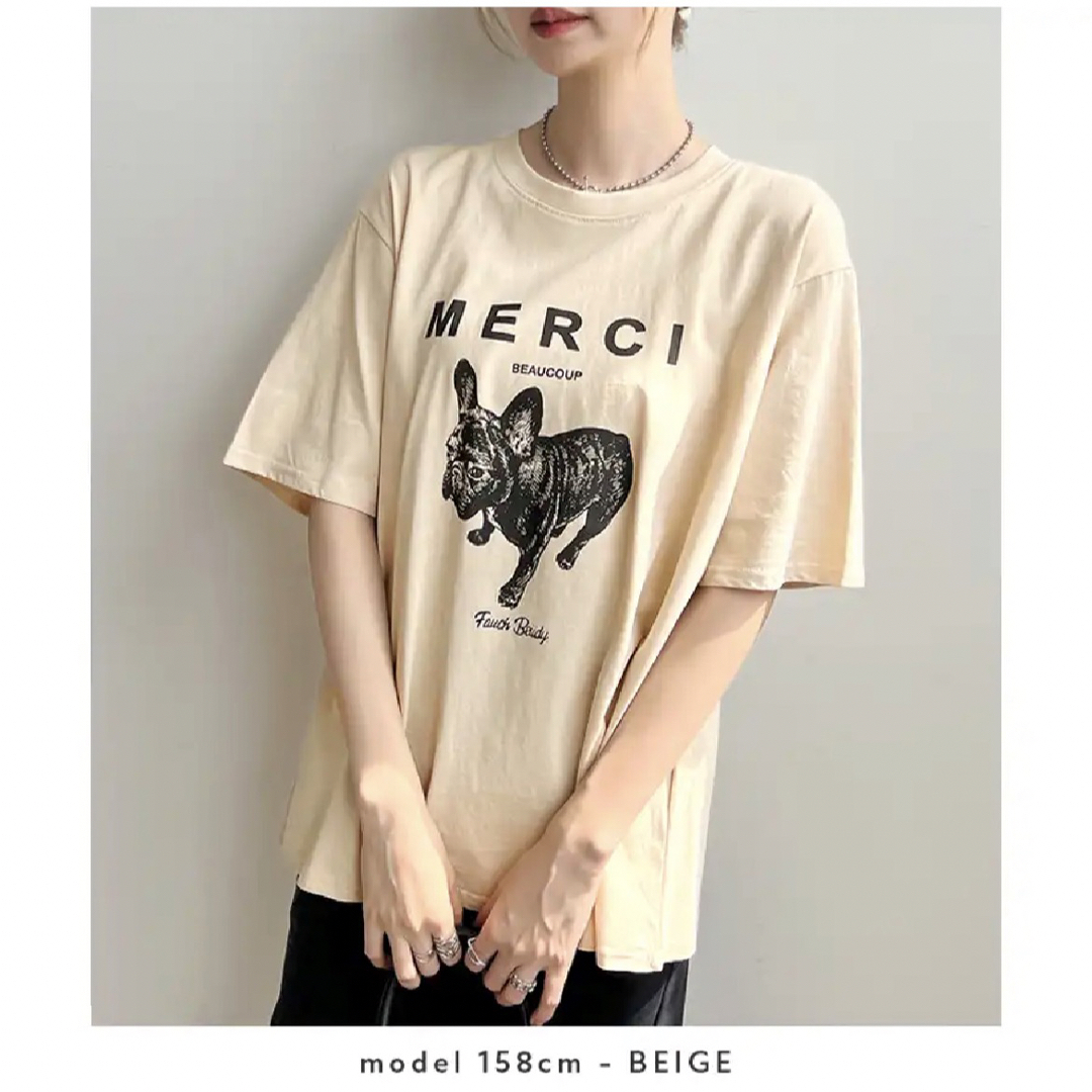 futier land(フューティアランド)のfutierland 半袖MERCIロゴTシャツ レディースのトップス(Tシャツ(半袖/袖なし))の商品写真