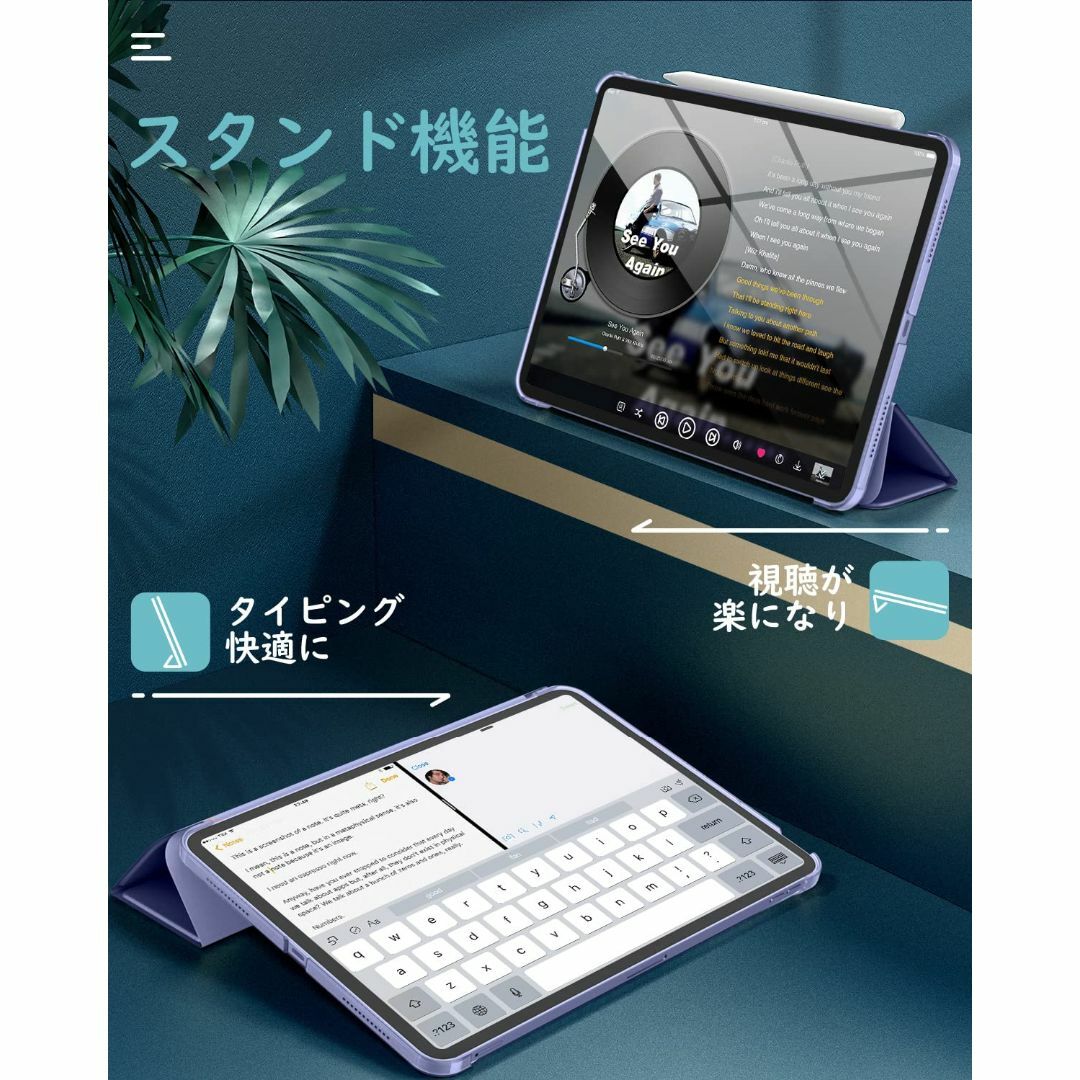 iPad Air 5 ケース 2022 iPad Air 4 ケース 2020 4