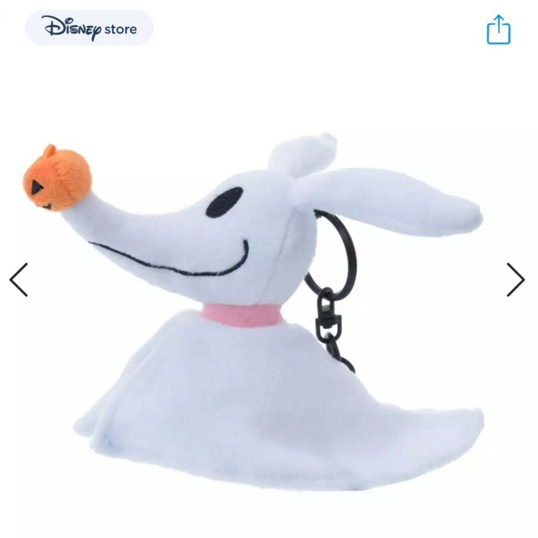 Disney(ディズニー)の★DISNEY STORE  ネット完売品 ヴァンパイア エンタメ/ホビーのアニメグッズ(その他)の商品写真