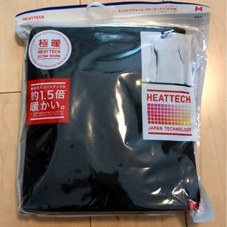 ユニクロ(UNIQLO)の【新品。未開封】ヒートテック極暖(Tシャツ/カットソー(七分/長袖))