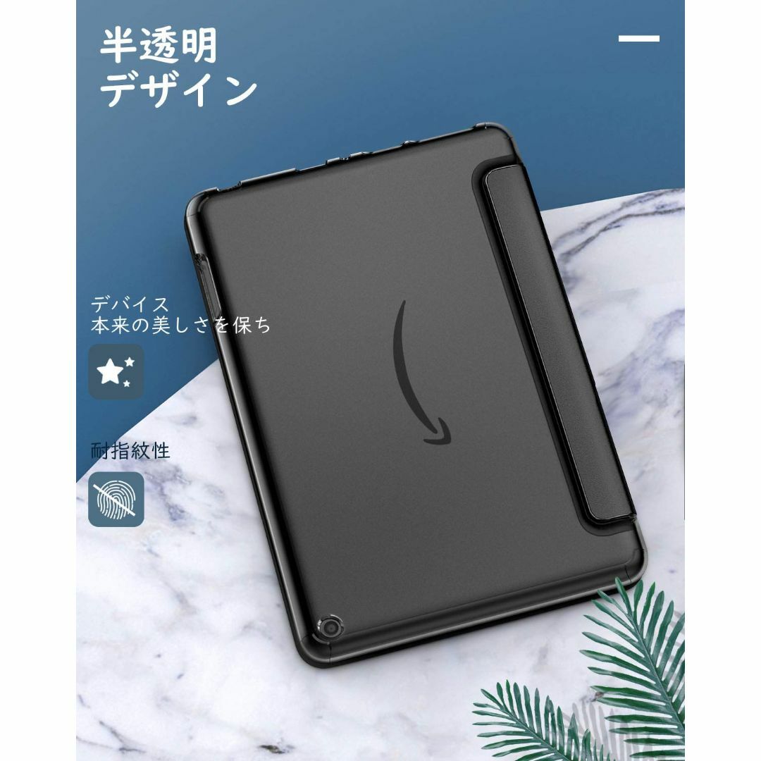 Fire HD 8 2020 ケース Dadanism Fire HD 8/8 7