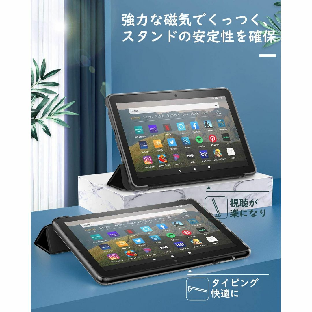 Fire HD 8 2020 ケース Dadanism Fire HD 8/8 8