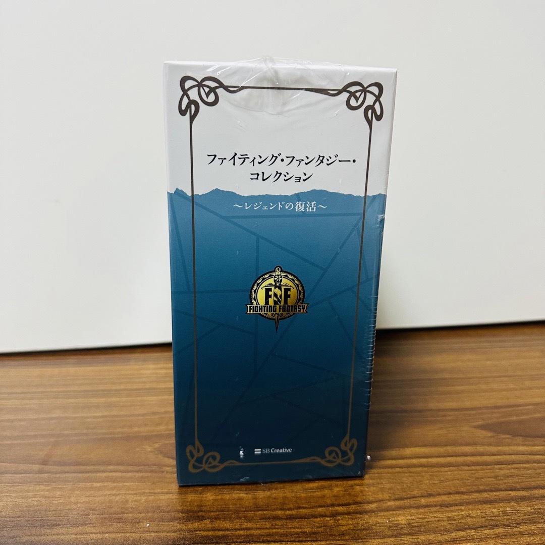 【未開封】ファイティング・ファンタジー・コレクション~レジェンドの復活~ 【未開封】ファイティング・ファンタジー・コレクション~レジェンドの復活~