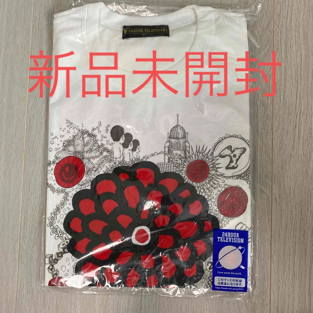 嵐(アラシ)の嵐24時間テレビTシャツ    Sサイズ エンタメ/ホビーのタレントグッズ(アイドルグッズ)の商品写真