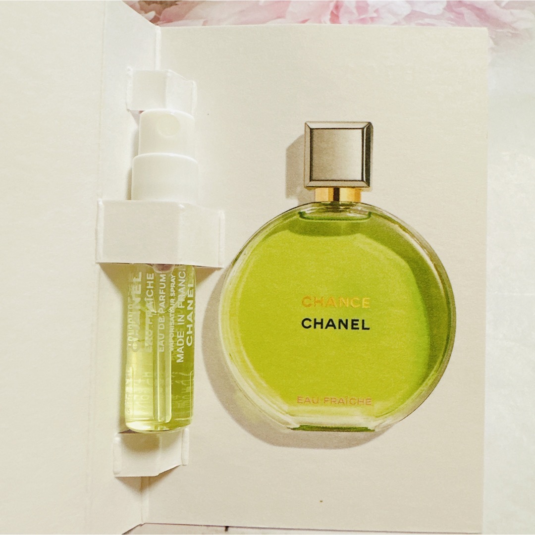CHANEL(シャネル)のCHANEL チャンス オー フレッシュ オードゥ パルファムサンプル3個 コスメ/美容の香水(香水(女性用))の商品写真