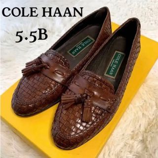 レディース コールハーン COLE HAAN ローファー ライトブラウン