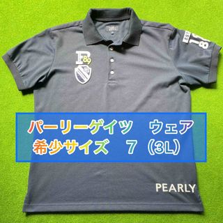 パーリーゲイツ(PEARLY GATES)の【PEARLY GATES】パーリーゲイツ　ゴルフウェア　希少サイズ　7(3L)(ウエア)