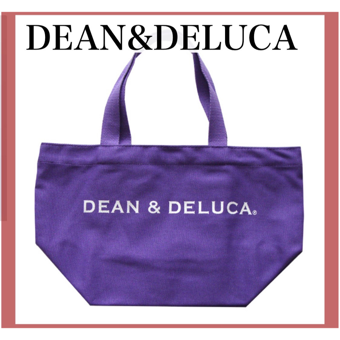 DEAN &DELUCAトートL限定紫　新品