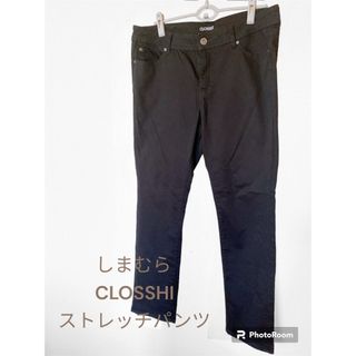 シマムラ(しまむら)のしまむらCLOSSHI ストレッチパンツ ストレートパンツ 大きいサイズ(カジュアルパンツ)