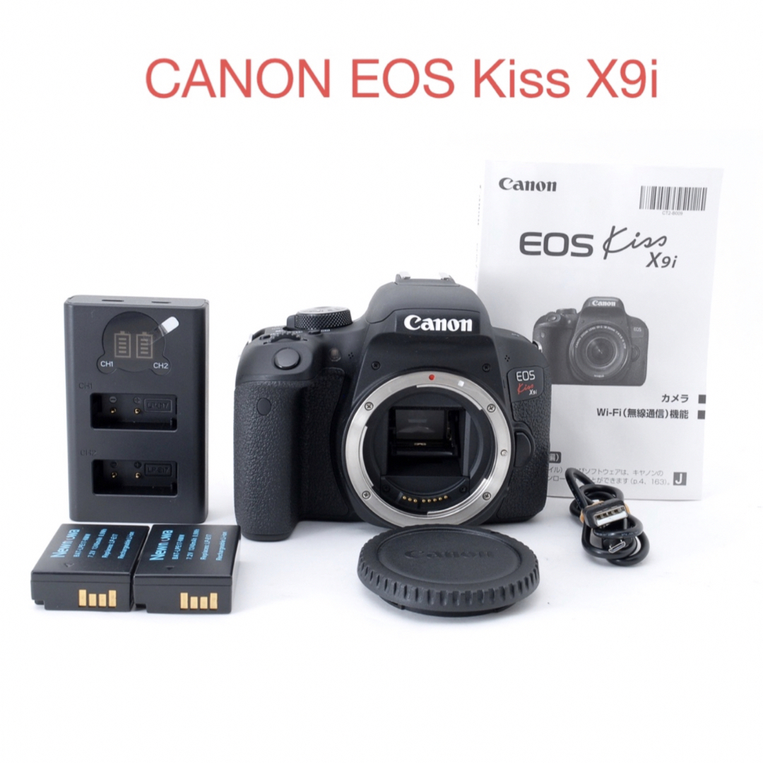 キャノン人気一眼レフ♪高機能満載で大満足❤️Canon EOS KISS X9i