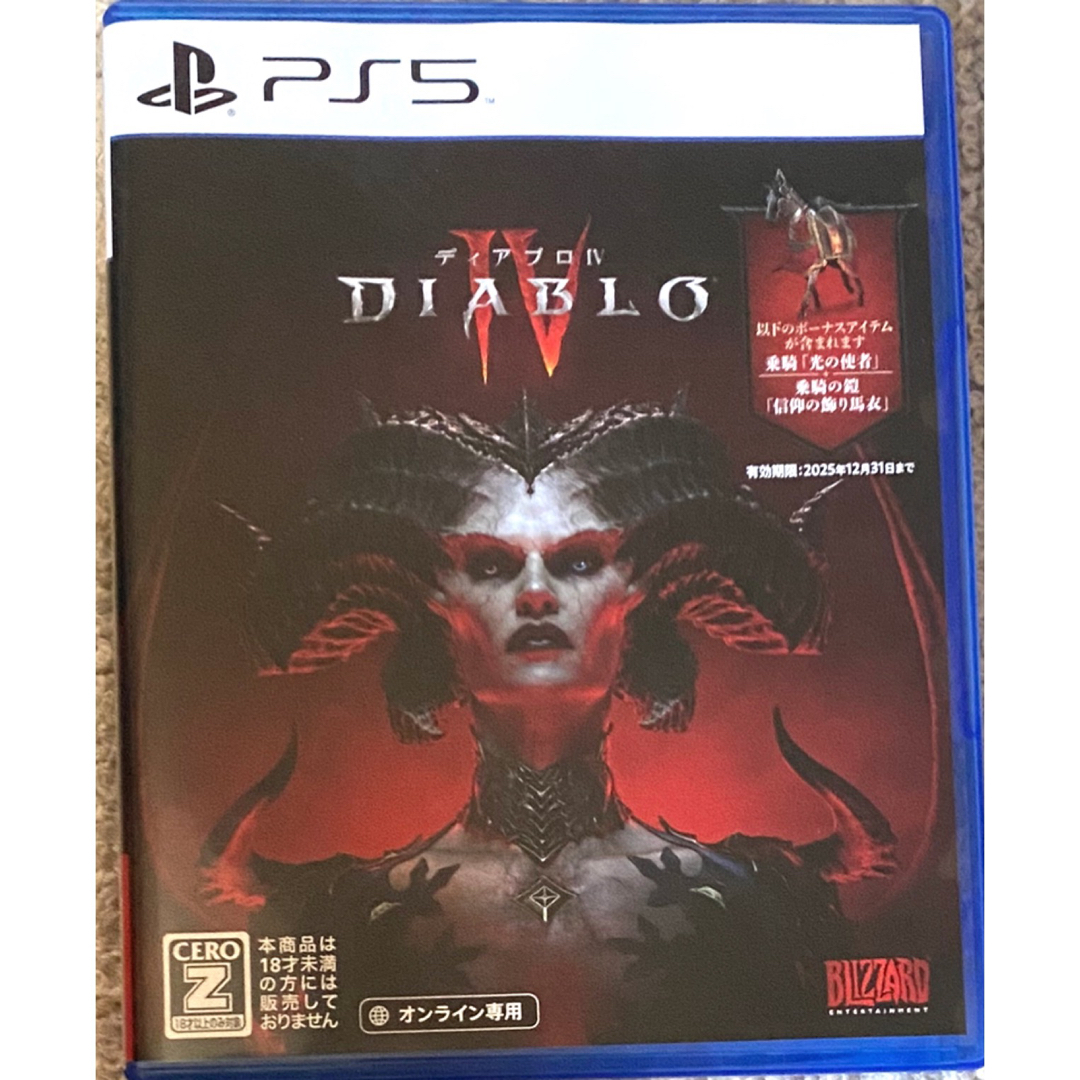 DIABLO IV  ディアブロ IV PS5 美品