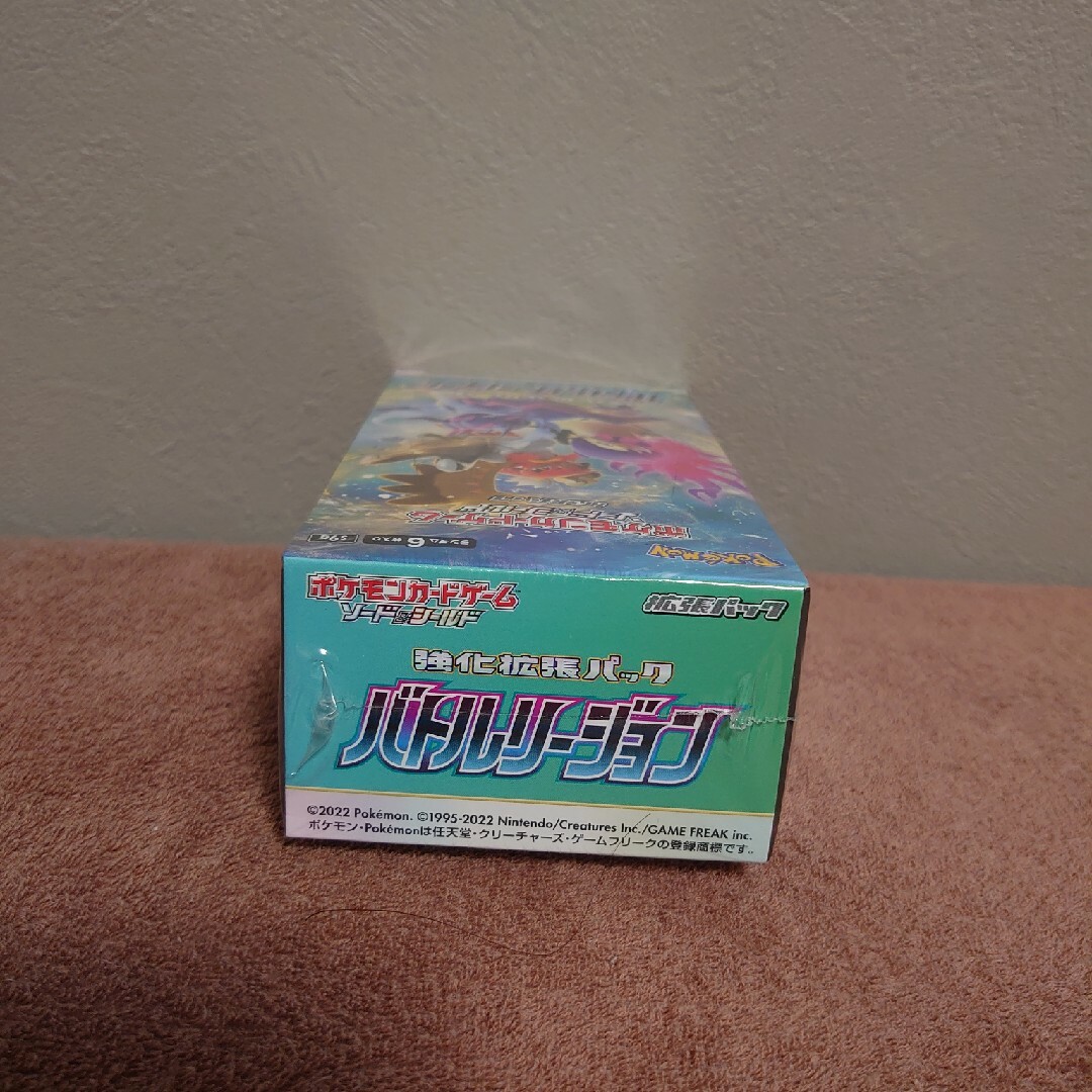 ポケモンカード バトルリージョン 1BOX シュリンク付き