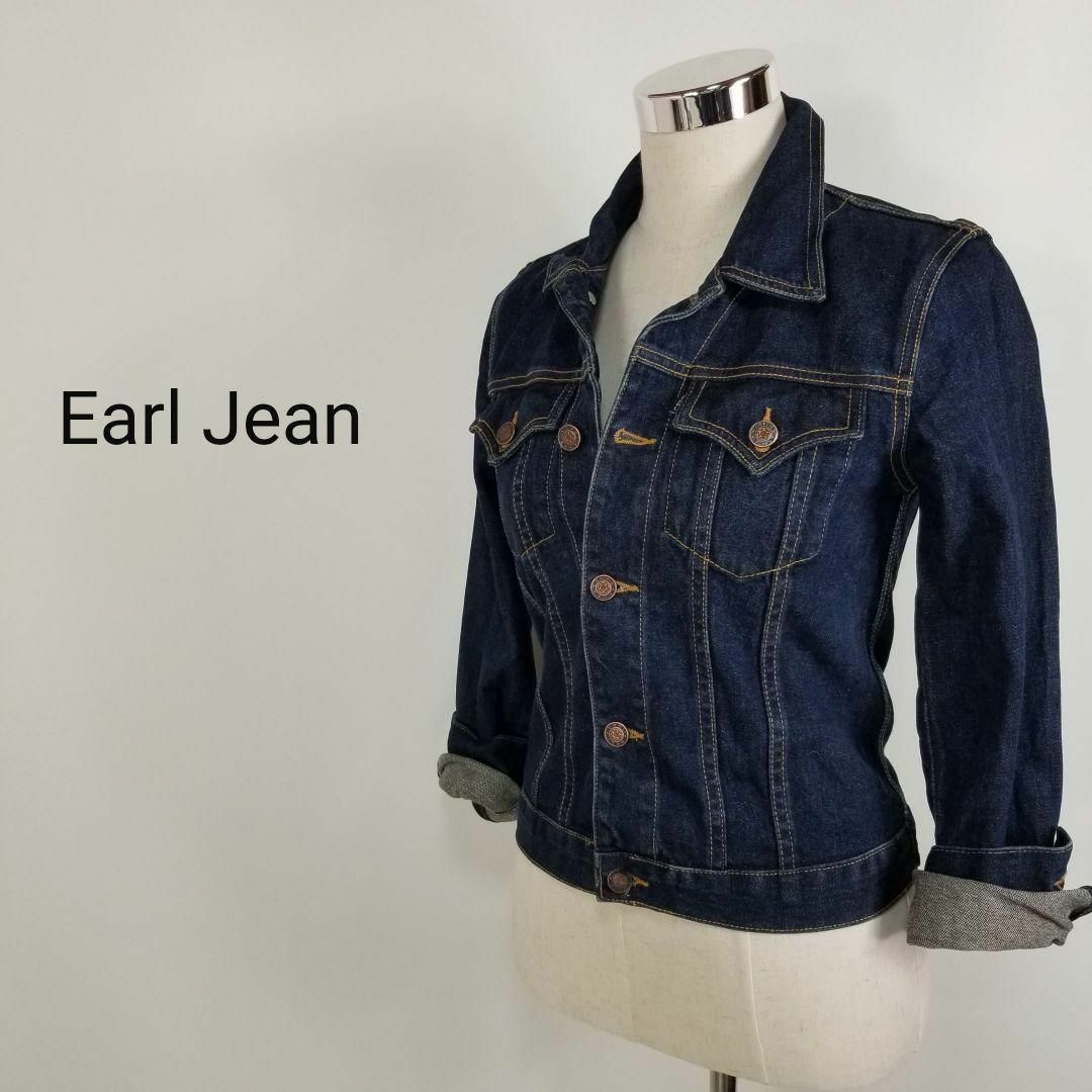 EARL GEAN ボアGジャン値下げ