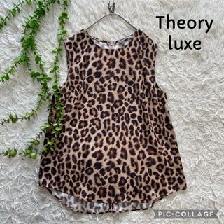 セオリーリュクス(Theory luxe)のTheory luxe セオリーリュクス　ノースリーブシャツ　レオパード柄(シャツ/ブラウス(半袖/袖なし))