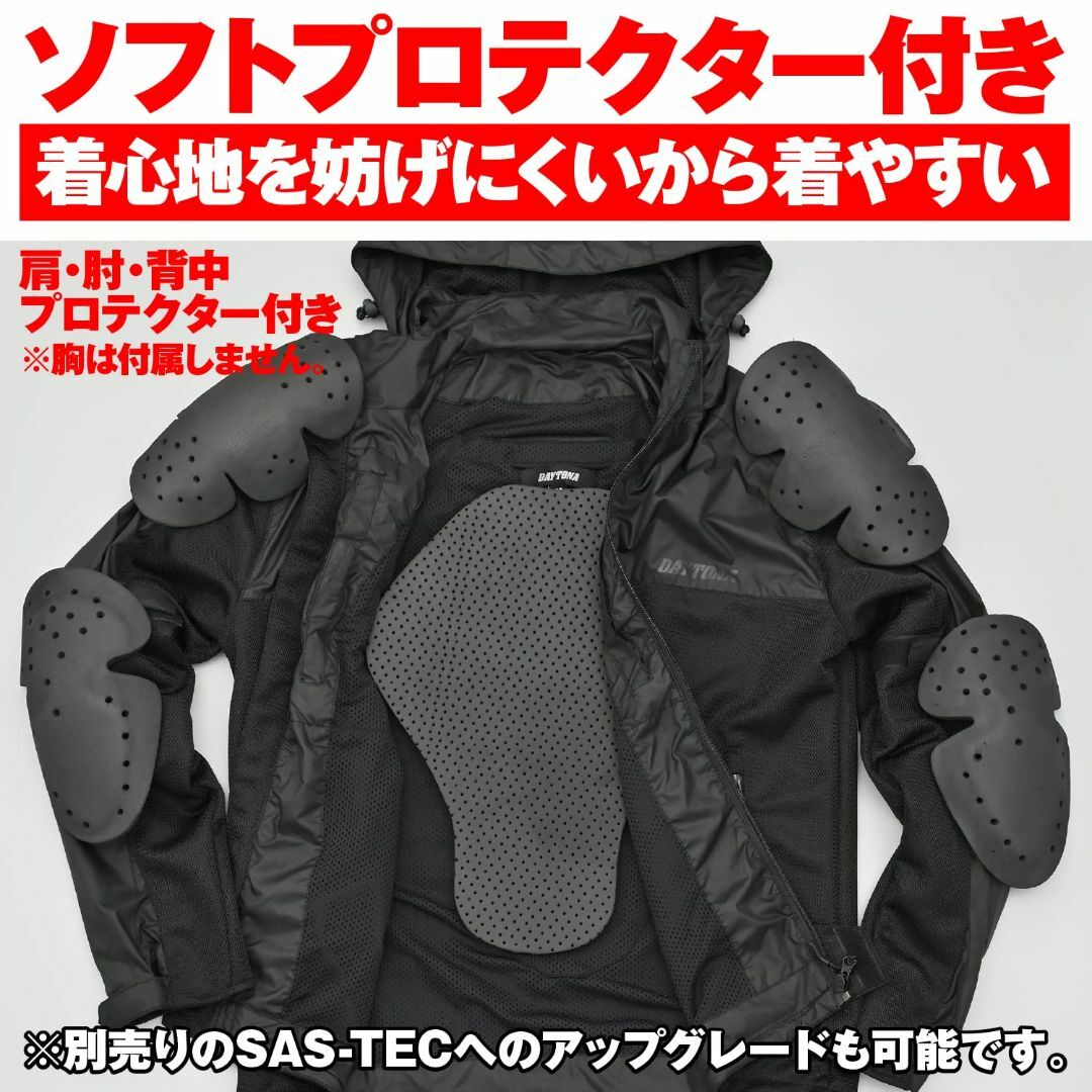 デイトナDaytona バイク用 ジャケット 春夏 ソフトプロテクター付属