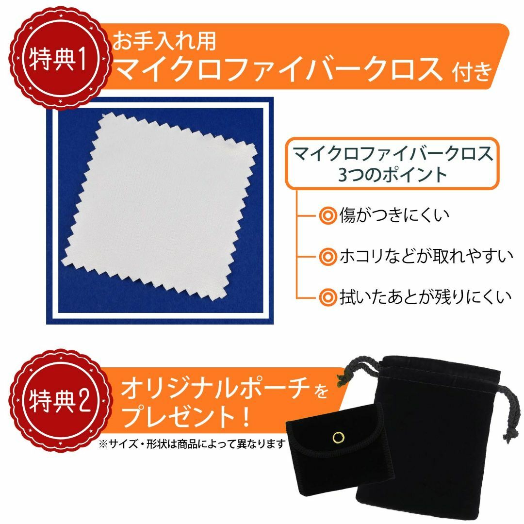 新宿銀の蔵 あずきチェーン 長さ40～60cm 幅1.9mm～3.7mm サージ 3