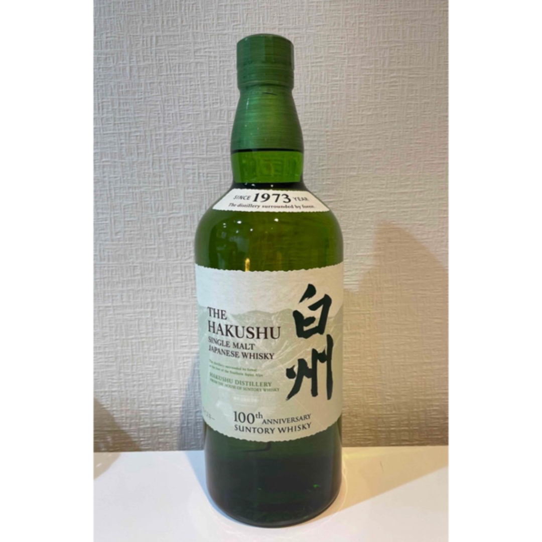 白州 100周年記念ラベル - ウイスキー