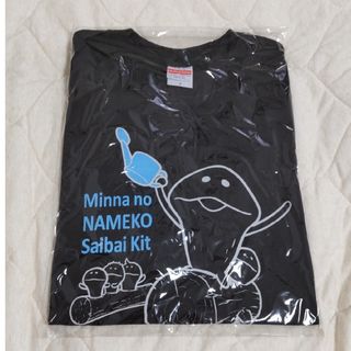 なめこ　Tシャツ【未開封】(キャラクターグッズ)