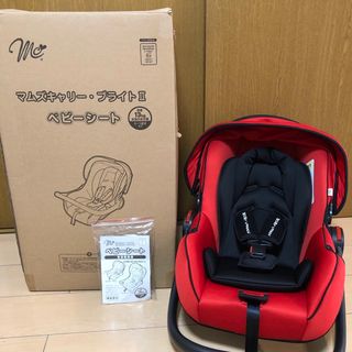 ニシマツヤ(西松屋)の【美品】マムズキャリー・ブライトⅡ ベビーシート　赤(自動車用チャイルドシート本体)