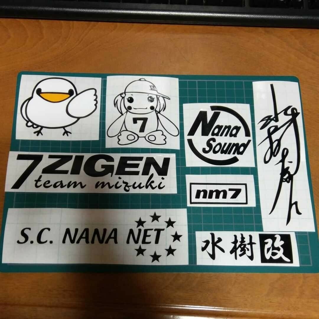 水樹奈々 カッティング ステッカー シールの通販 by ヒロキング's shop