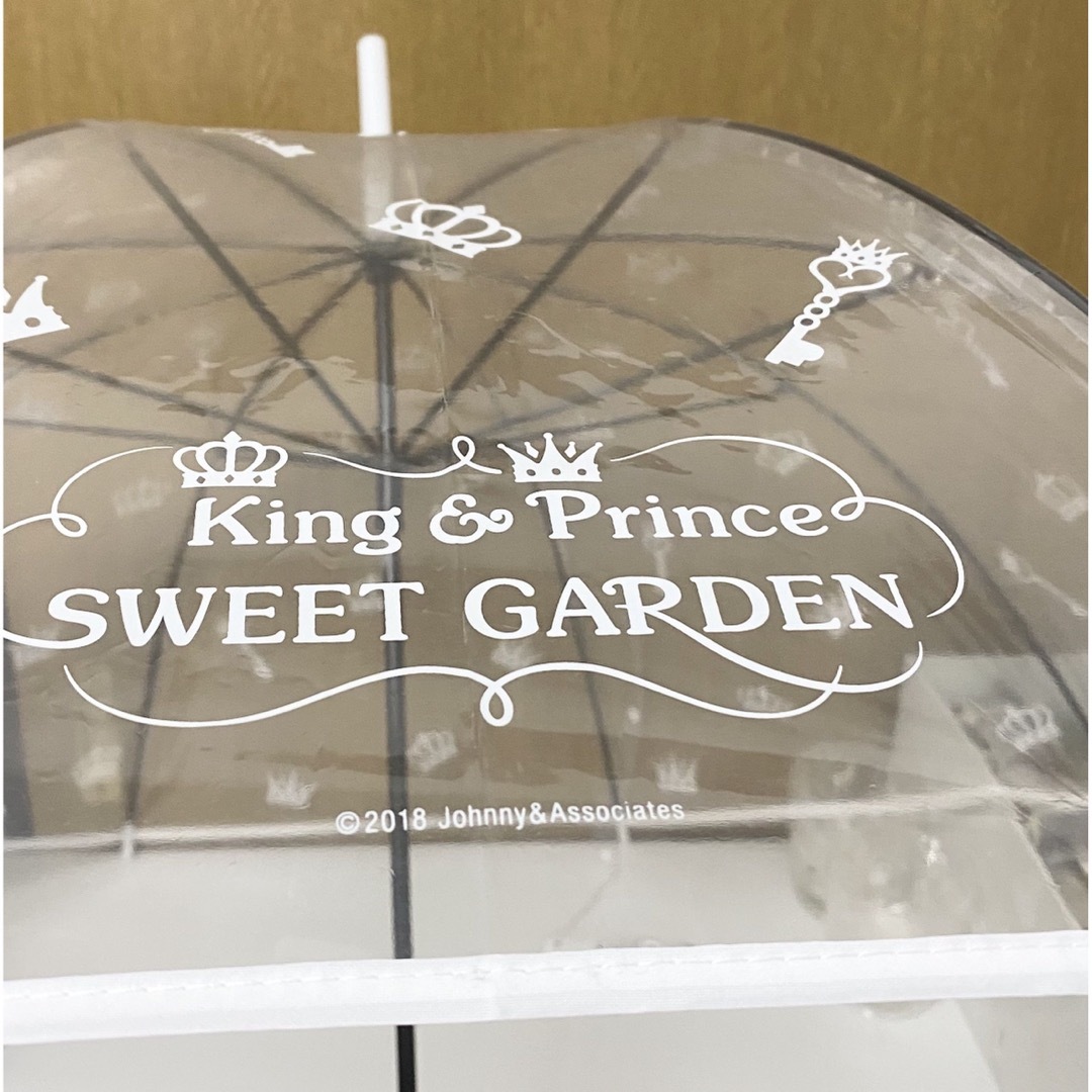 King&Prince SWEET GARDEN ビニール傘 新品未使用