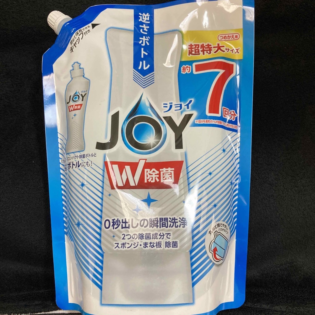 JOY(ジョイ)のP&G W除菌 JOY ジョイ さわやか微香 超特大サイズ 約7回分 960ml インテリア/住まい/日用品の日用品/生活雑貨/旅行(日用品/生活雑貨)の商品写真