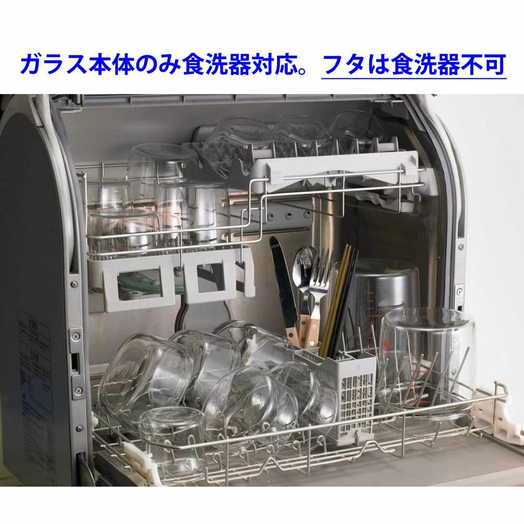 iwaki(イワキ) AGCテクノグラス  耐熱ガラス 麦茶ポット ピッチャー 4