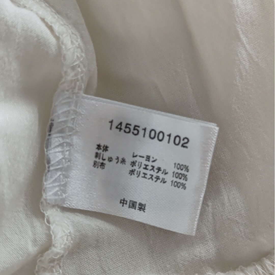 OLIVEdesOLIVE(オリーブデオリーブ)のオリーブデオリーブ 長袖 刺繍 薄手 ブラウス レディース M相当 レディースのトップス(シャツ/ブラウス(長袖/七分))の商品写真