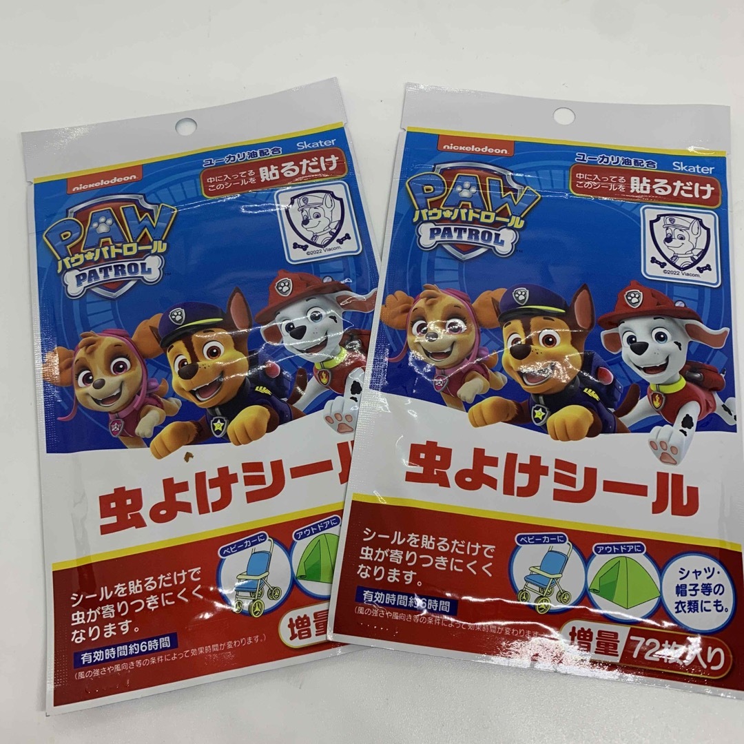 送料無料　パウパトロール　虫よけシール　72枚を２袋みし エンタメ/ホビーのおもちゃ/ぬいぐるみ(キャラクターグッズ)の商品写真