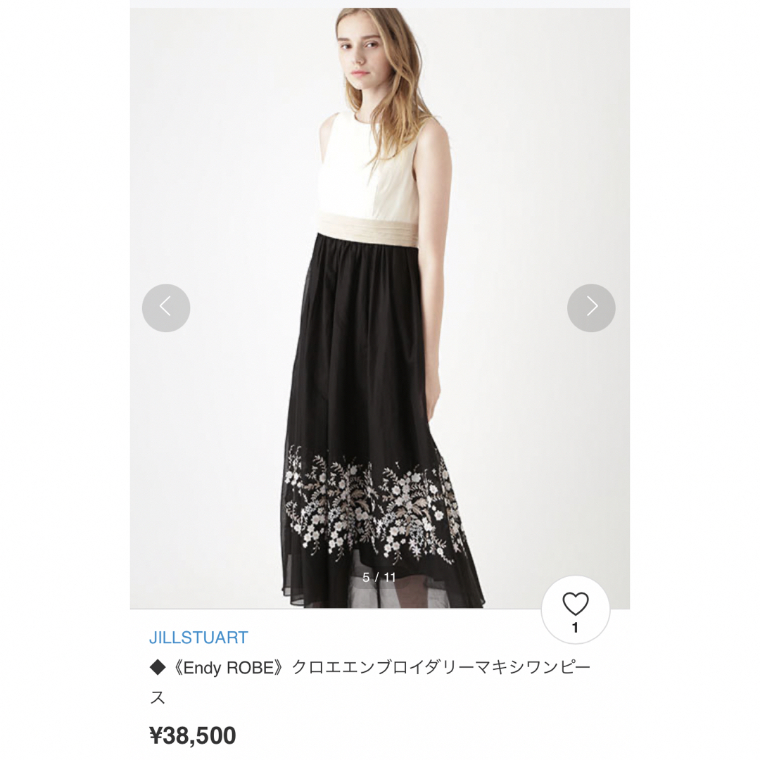 JILLSTUART(ジルスチュアート)の新品未使用タグ付き♡ジルスチュアート♡クロエエンブロイダリーマキシワンピース レディースのワンピース(ロングワンピース/マキシワンピース)の商品写真