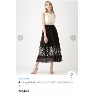 ジルスチュアート(JILLSTUART)の新品未使用タグ付き♡ジルスチュアート♡クロエエンブロイダリーマキシワンピース(ロングワンピース/マキシワンピース)