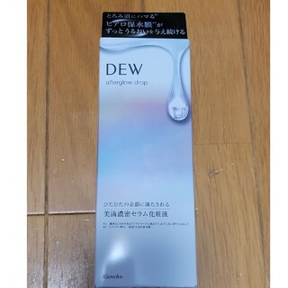 デュウ(DEW)のちいぷぅ様専用DEW アフターグロウドロップ、キャビアドットブースター(化粧水/ローション)