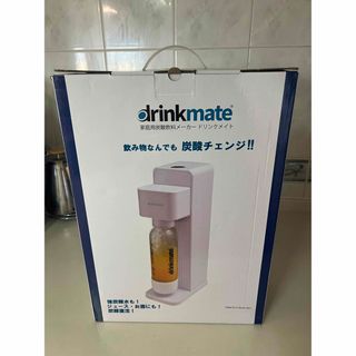 ドリンクメイト(drinkmate)のドリンクメイト(調理道具/製菓道具)