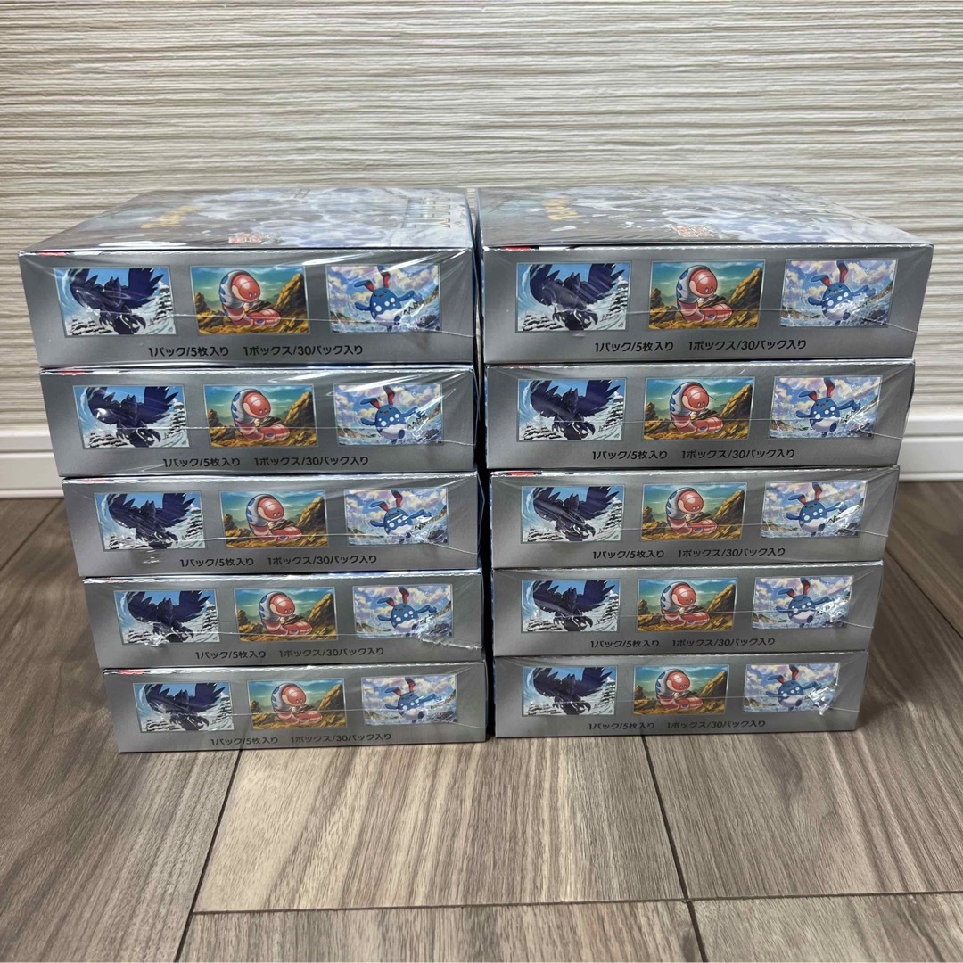 ポケモンカード スノーハザード 10box 新品未開封 シュリンク付きの
