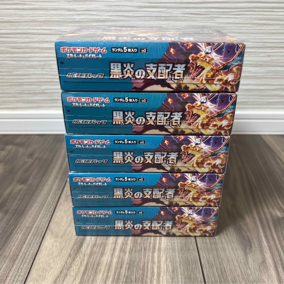 新品未開封】ポケモンカード 黒炎の支配者 5boxの通販 by MAME's shop
