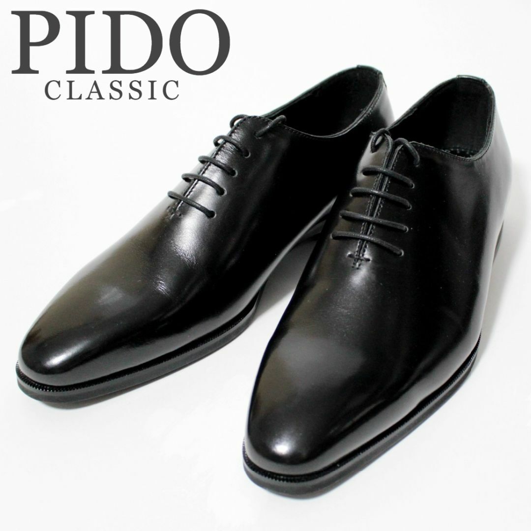 新品 PIDO 内羽根 プレーントゥ ビジネスシューズ 革靴 24.5cm 黒