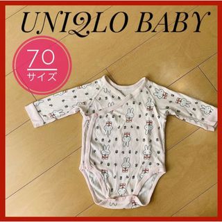 ユニクロ(UNIQLO)のUNIQLO BABY ユニクロベイビー ロンパース 長袖 ミッフィー 70 秋(ロンパース)