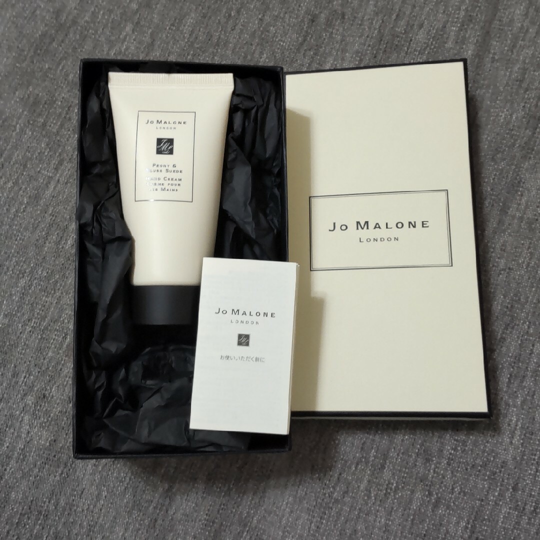 Jo Malone(ジョーマローン)の値下げ Jo Malone London ジョーマローン ハンドクリーム コスメ/美容のボディケア(ハンドクリーム)の商品写真