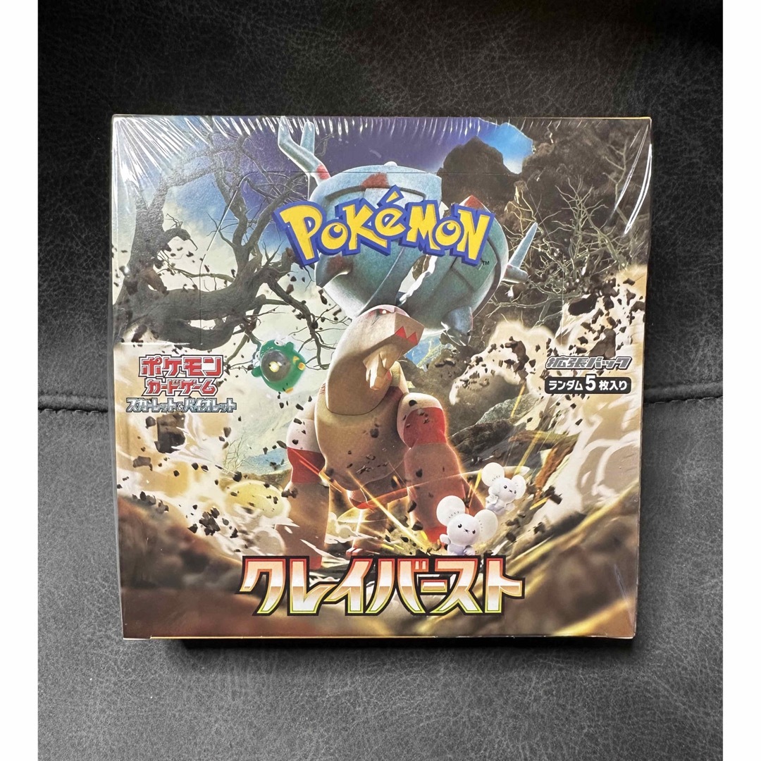 ポケモンカード クレイバースト box シュリンク付き 未開封-