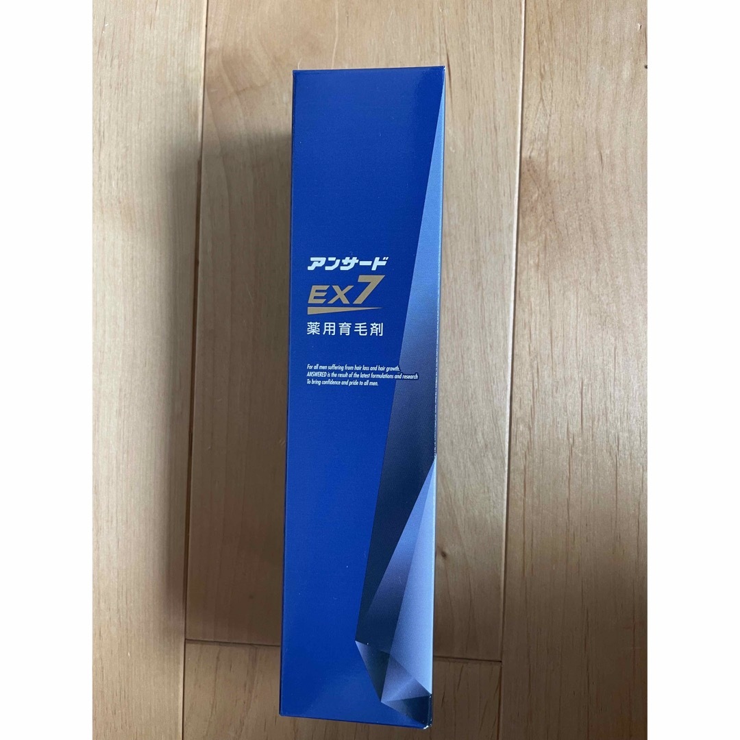 新品未使用◎アンサード Answered EX7 薬用 育毛剤 100g