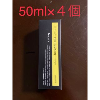 フラコラ(フラコラ)のプレミアム　プロヘマチン濃密原液　50ml 4個(スカルプケア)