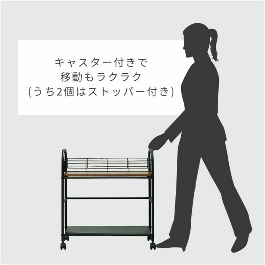 山善 キッチンワゴン キャスター付き 幅58.5×奥行23×高さ64.5cm 収