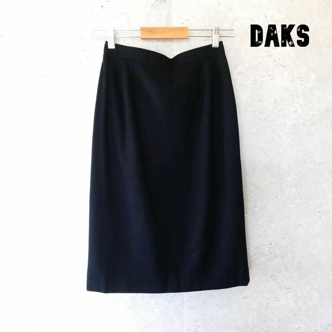 極美品 DAKS ウール ミディ丈 膝丈 台形スカート - ひざ丈スカート