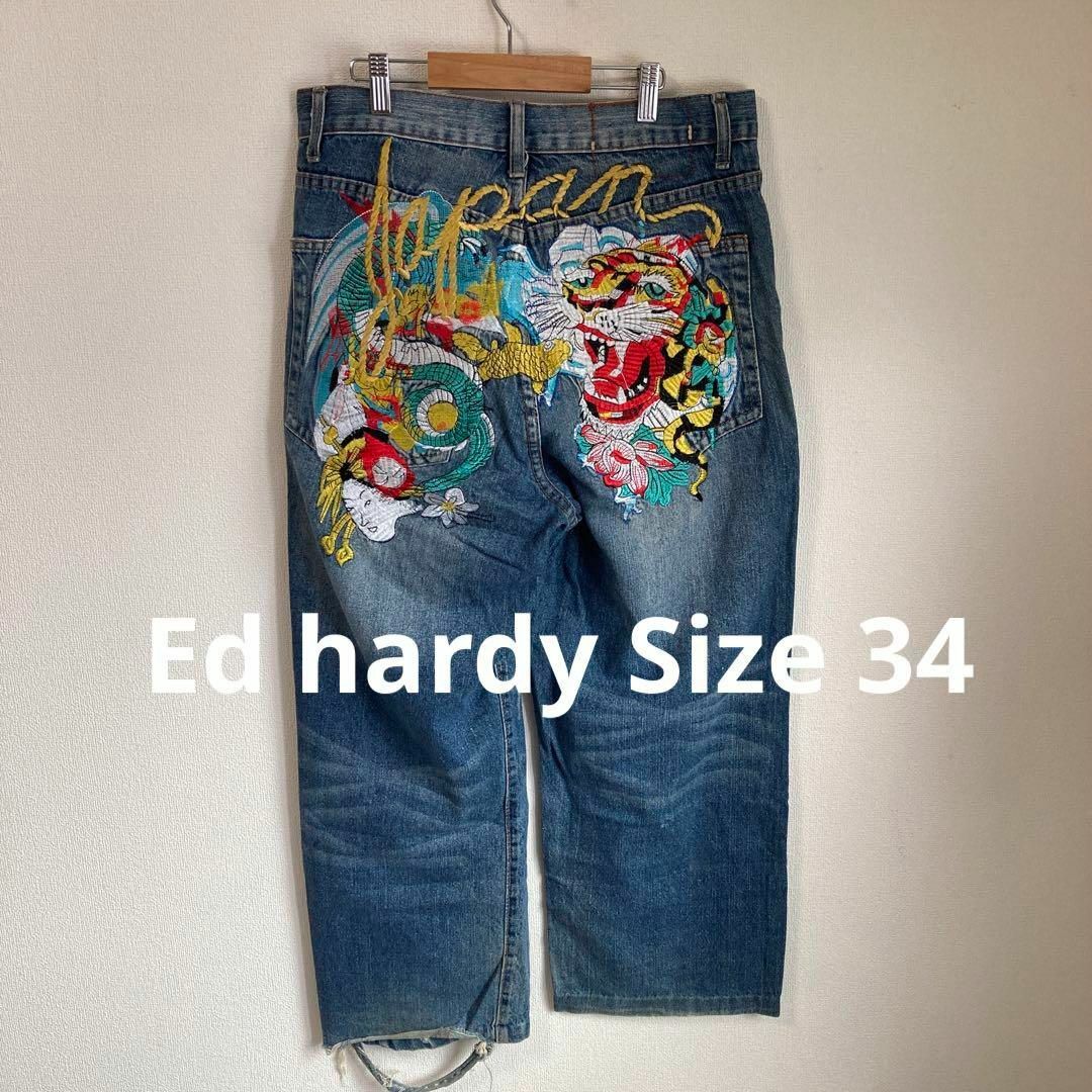 Ed Hardy(エドハーディー)のEd hardy エドハーディー　デニムパンツ ジーンズ　ジーパン　刺繍　34 メンズのパンツ(デニム/ジーンズ)の商品写真