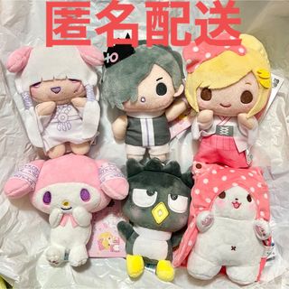 サンリオ(サンリオ)の真天地開闢集団 ジグザグ×サンリオキャラクターズ ぬいぐるみ 全6種セット(ぬいぐるみ)