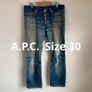 アーペーセー(A.P.C)のA.P.C. アーペーセー　デニムパンツ　ジーンズ　ジーパン　定番　シンプル(デニム/ジーンズ)