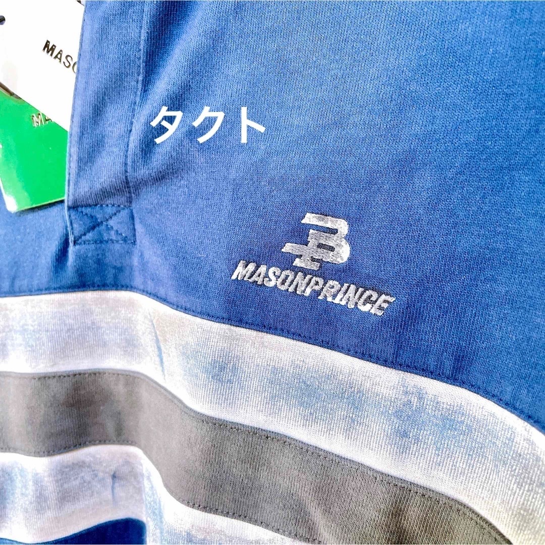 M.P studios ダメージダート加工ロングスリーブポロ  新品　即日発送可 メンズのトップス(Tシャツ/カットソー(七分/長袖))の商品写真